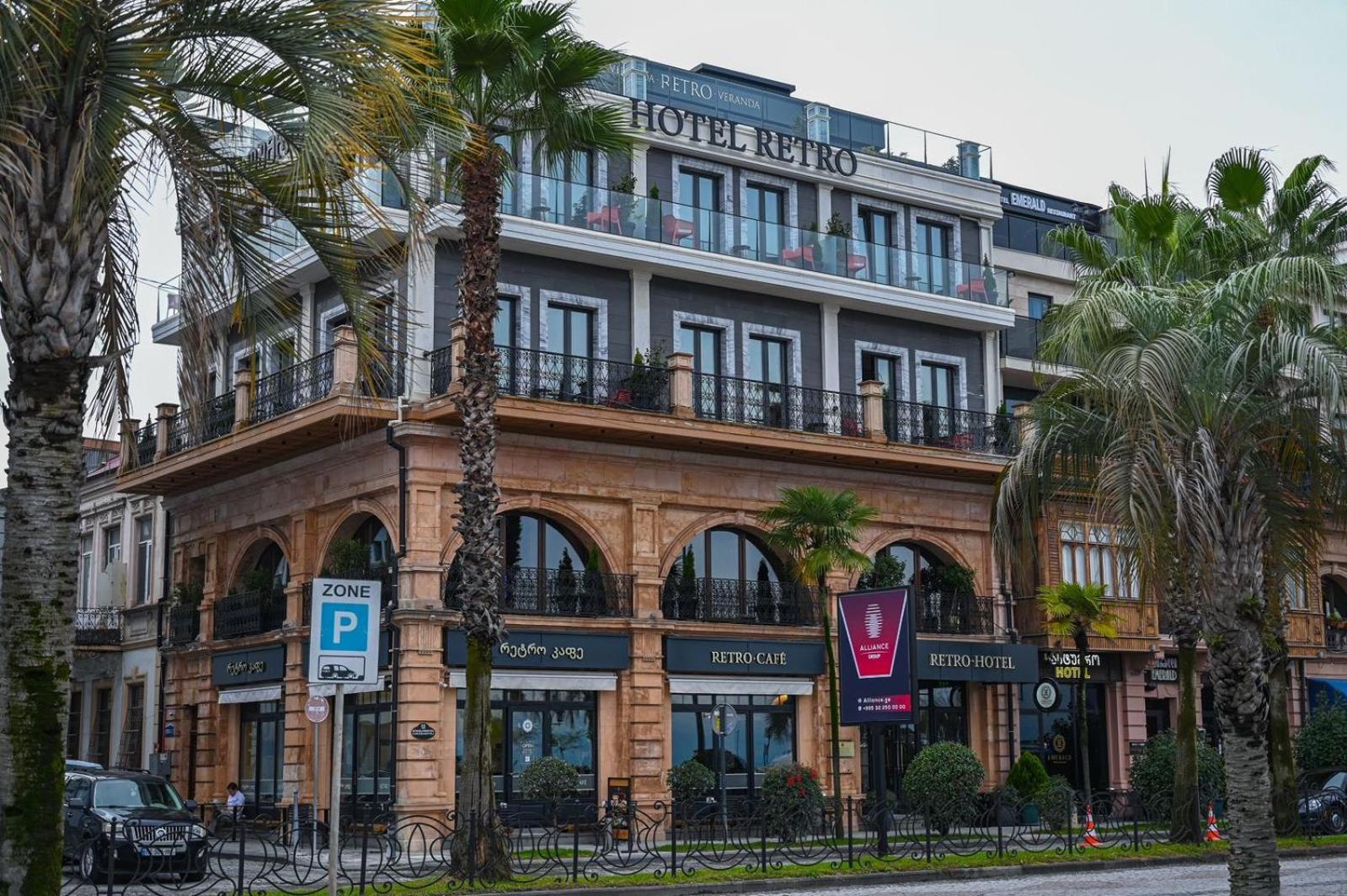 Hotel Retro บาทูมิ ภายนอก รูปภาพ